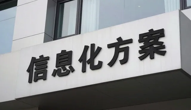 短视频运营成为短视频内容代运营升级新选择